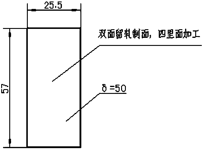 High-wear resistance steel plate and manufacturing method thereof