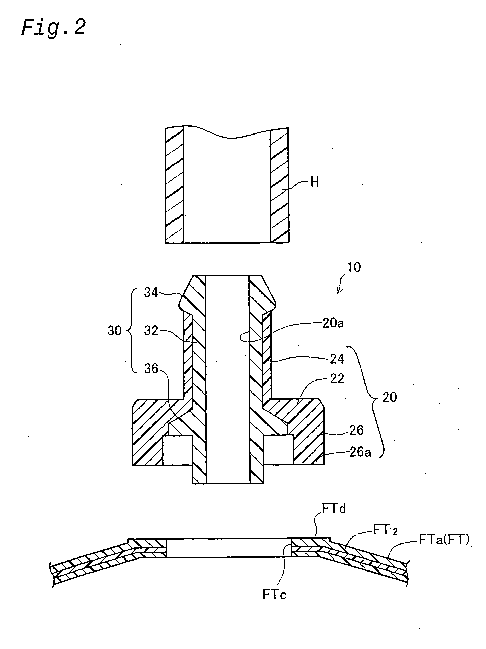 Manufacturing method of fuel tank welding joint