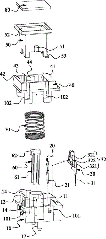 Key switch with lamp and assembly method thereof