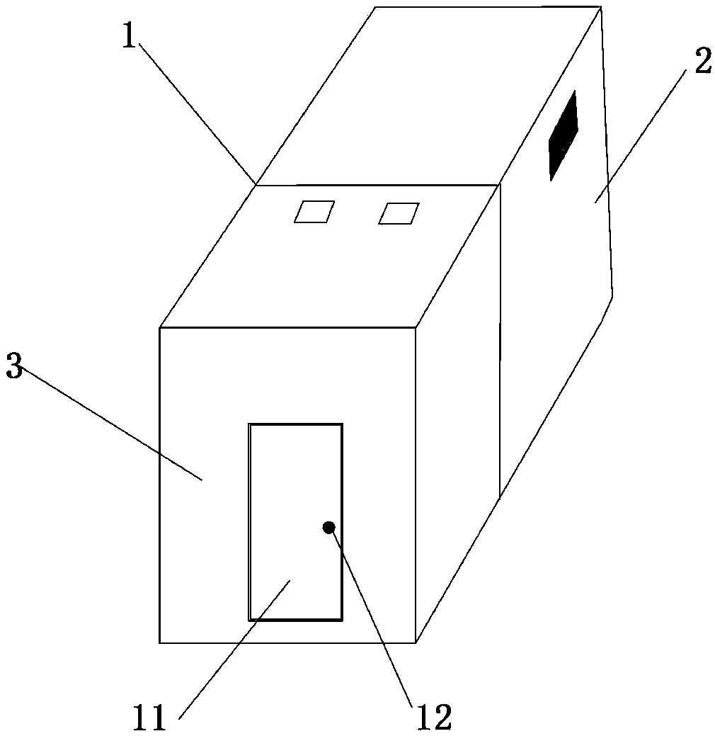 Low-frequency electromagnetic shielding chamber