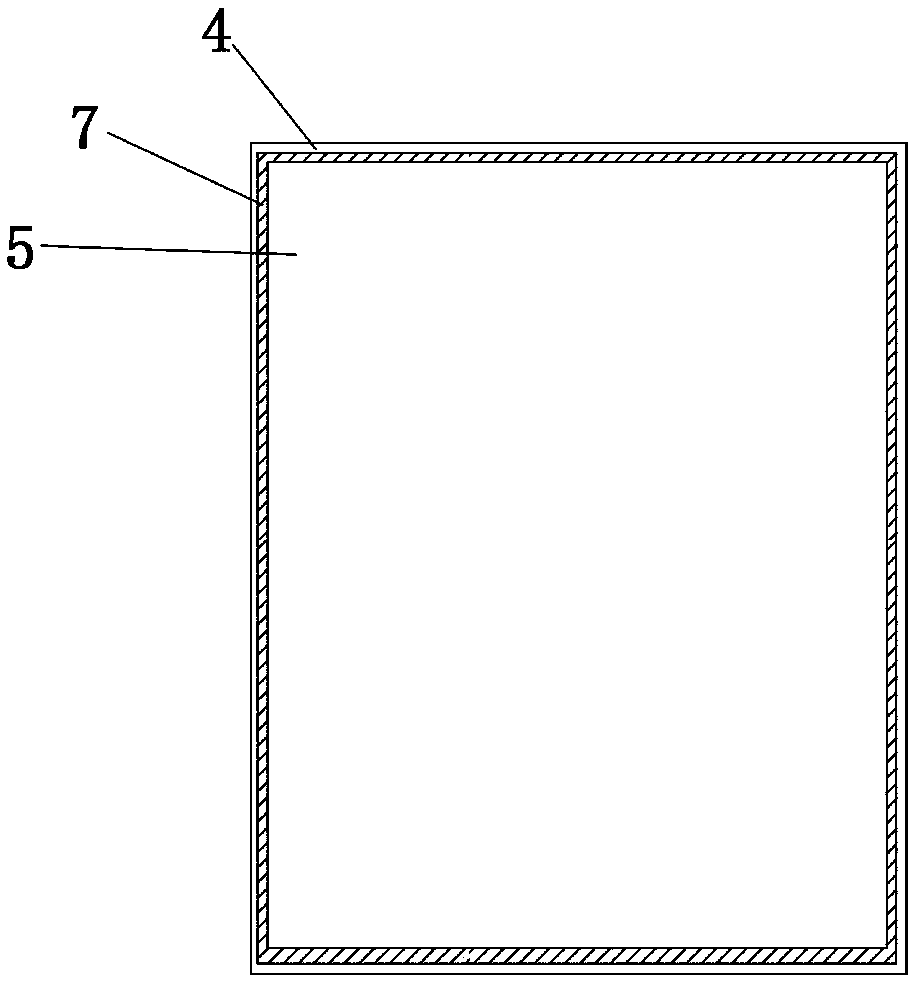 Low-frequency electromagnetic shielding chamber