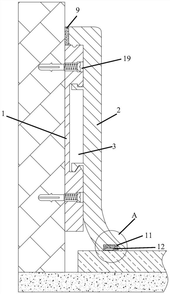 Split type easy-to-disassemble skirting line