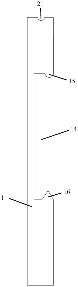 Split type easy-to-disassemble skirting line