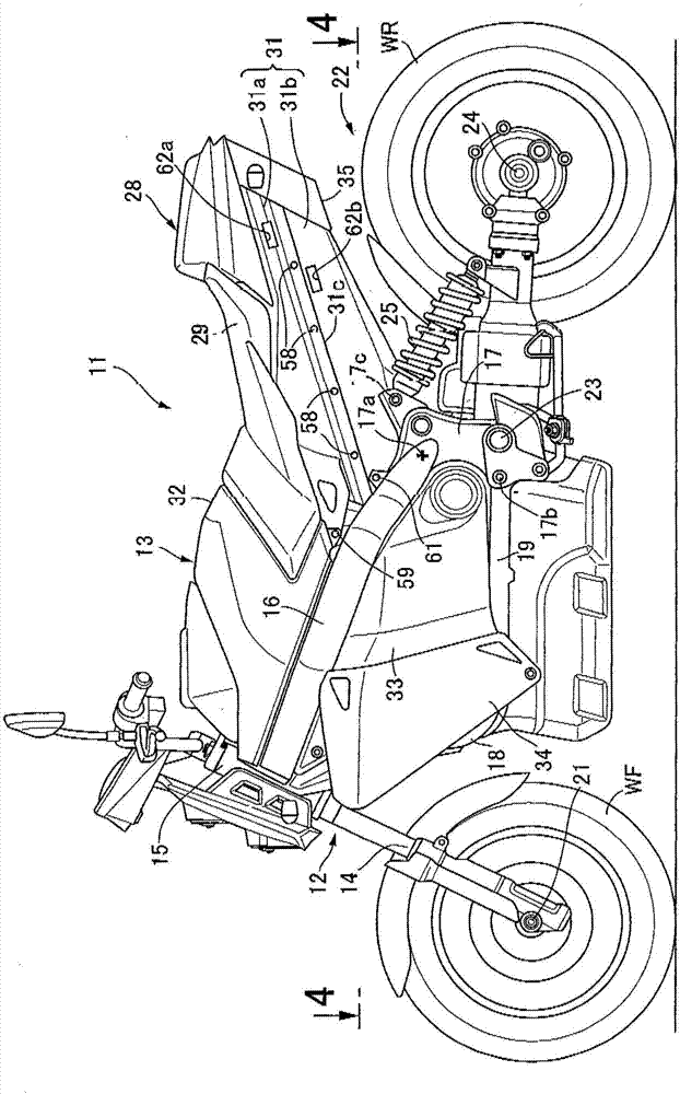 Saddle-ride type vehicle