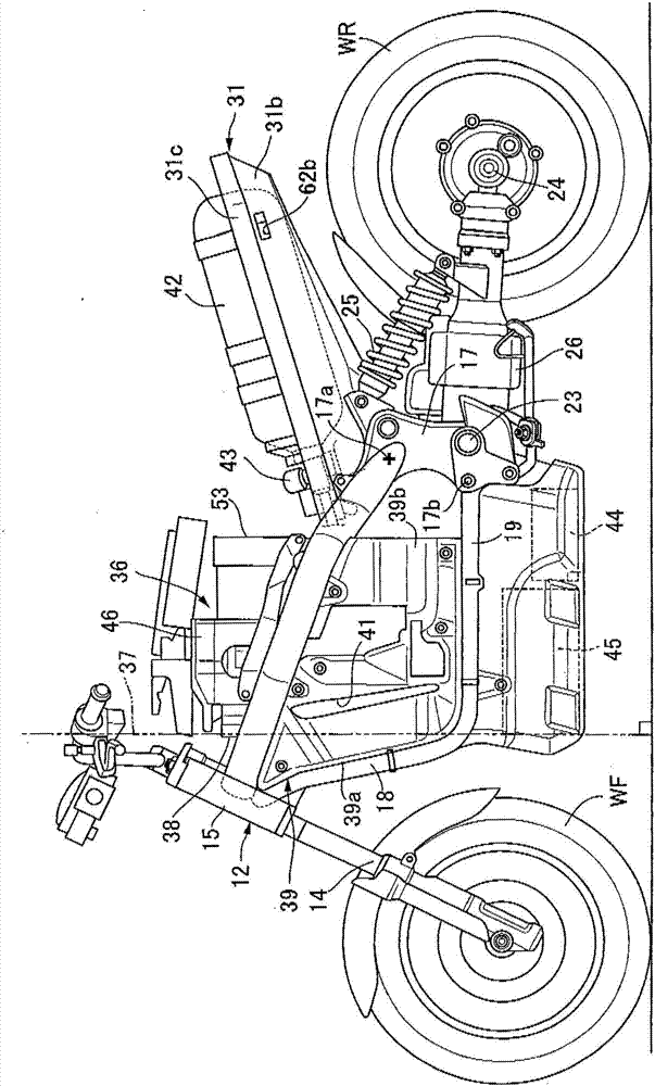 Saddle-ride type vehicle