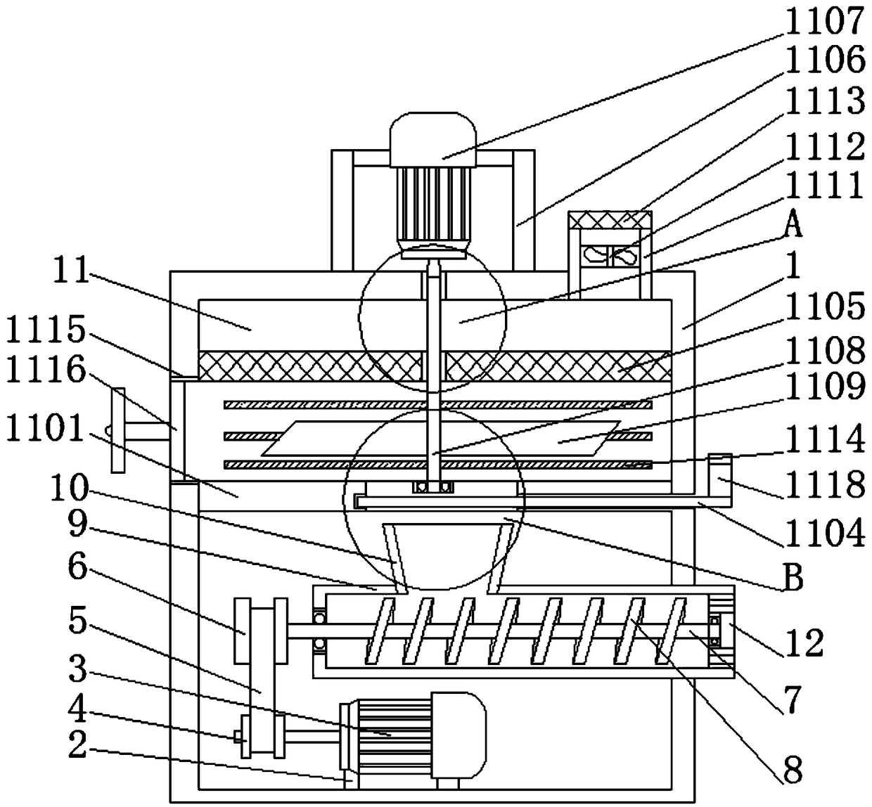 Biomass particle catalytic device