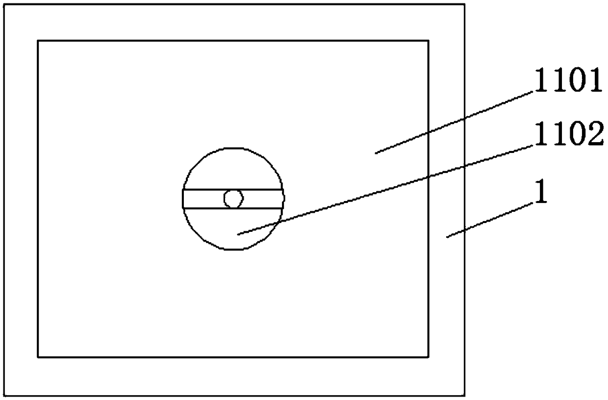 Biomass particle catalytic device