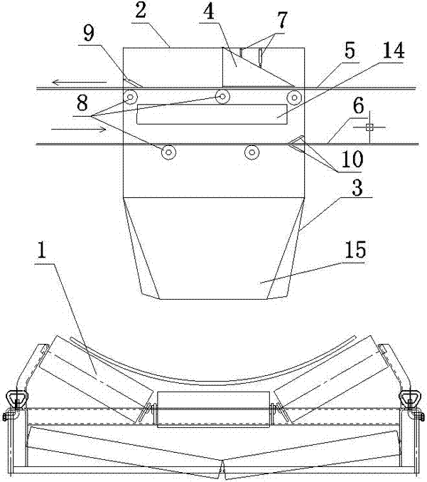 Shield construction slag transfer device