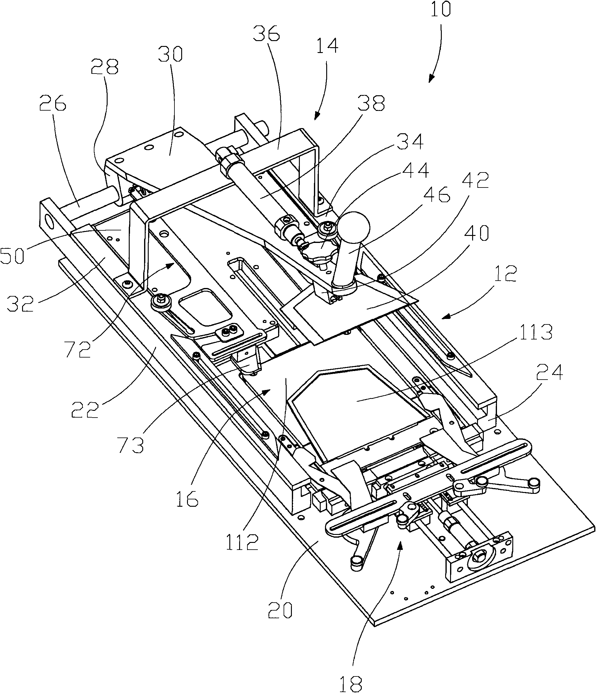 Machine for forming and ironing folds in pieces of cloth