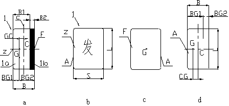 Mahjong tiles