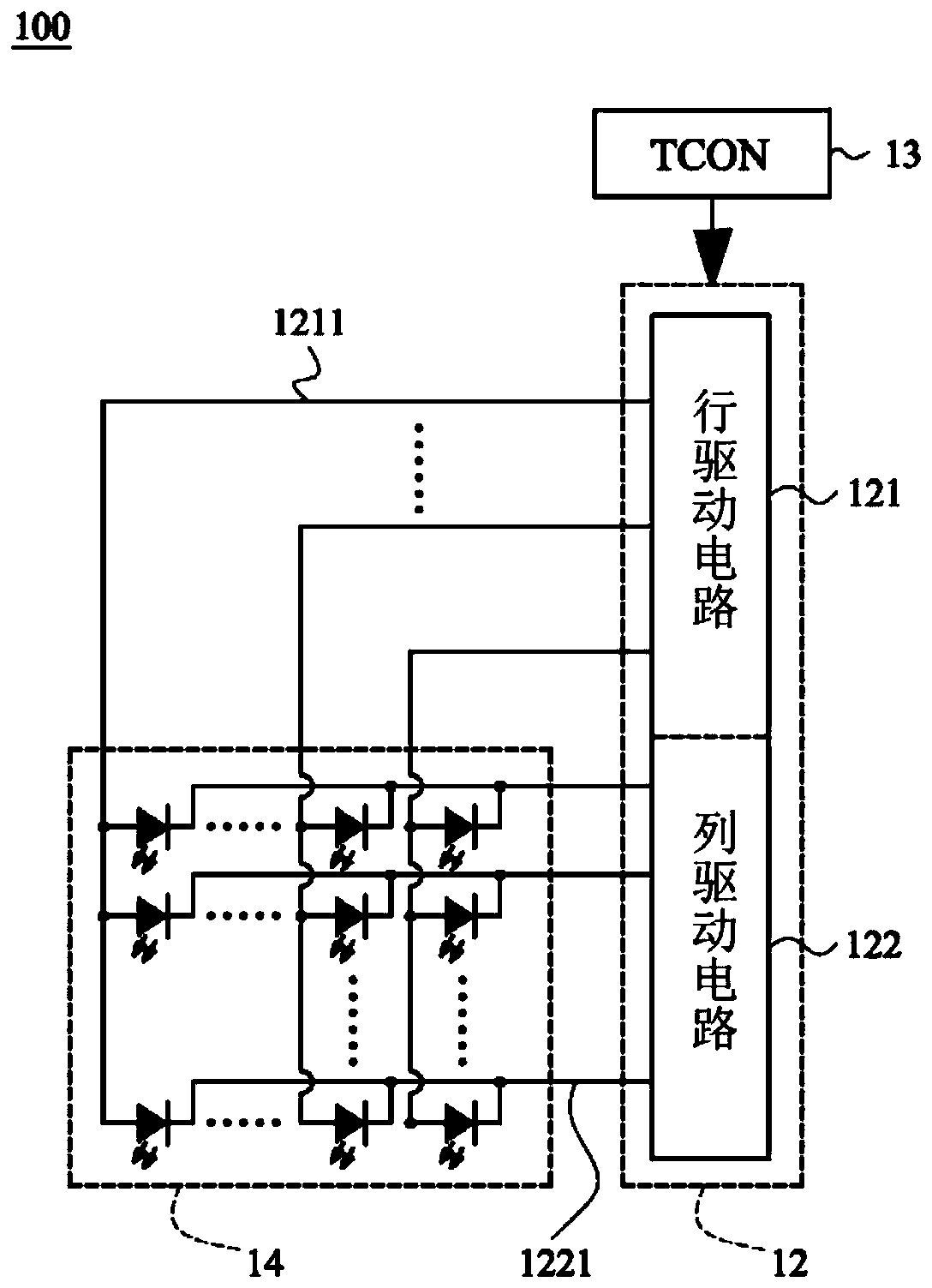 Microled display panel