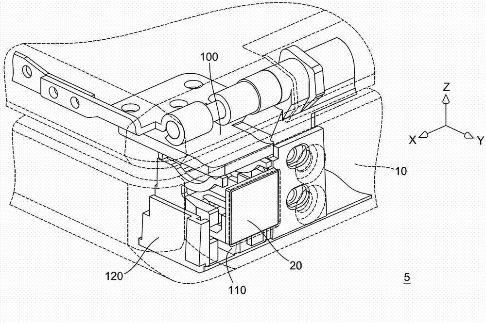 Electronic device and protective cap thereof