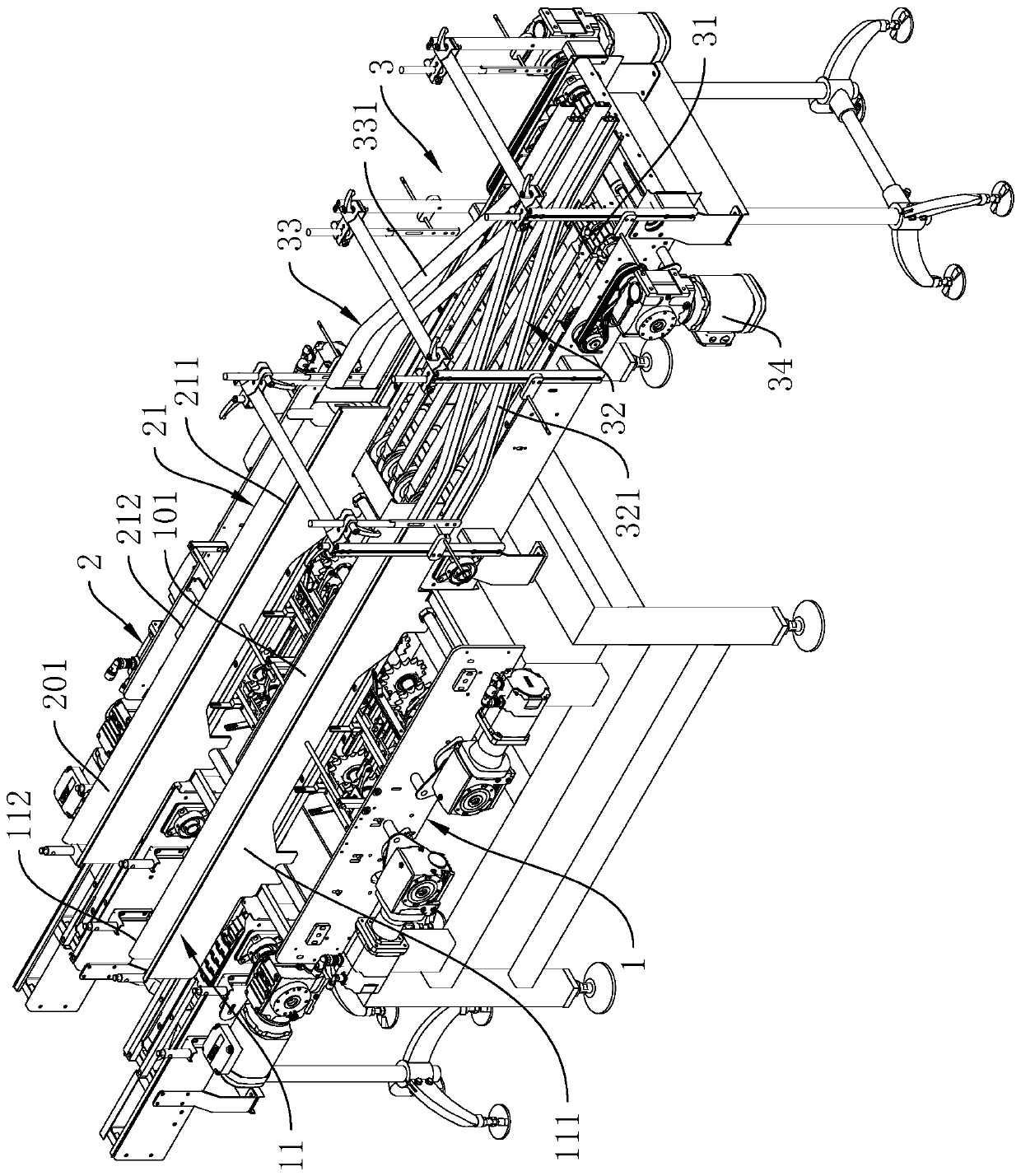 High-speed full-automatic grouping and track combining machine device