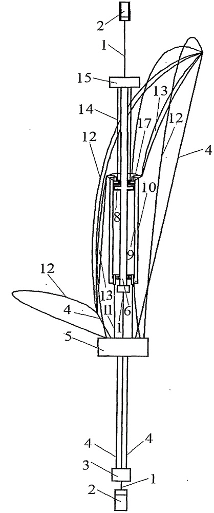 Airbag type umbrella-shaped wind energy conversion device and system