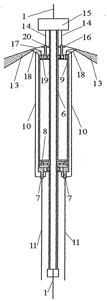 Airbag type umbrella-shaped wind energy conversion device and system