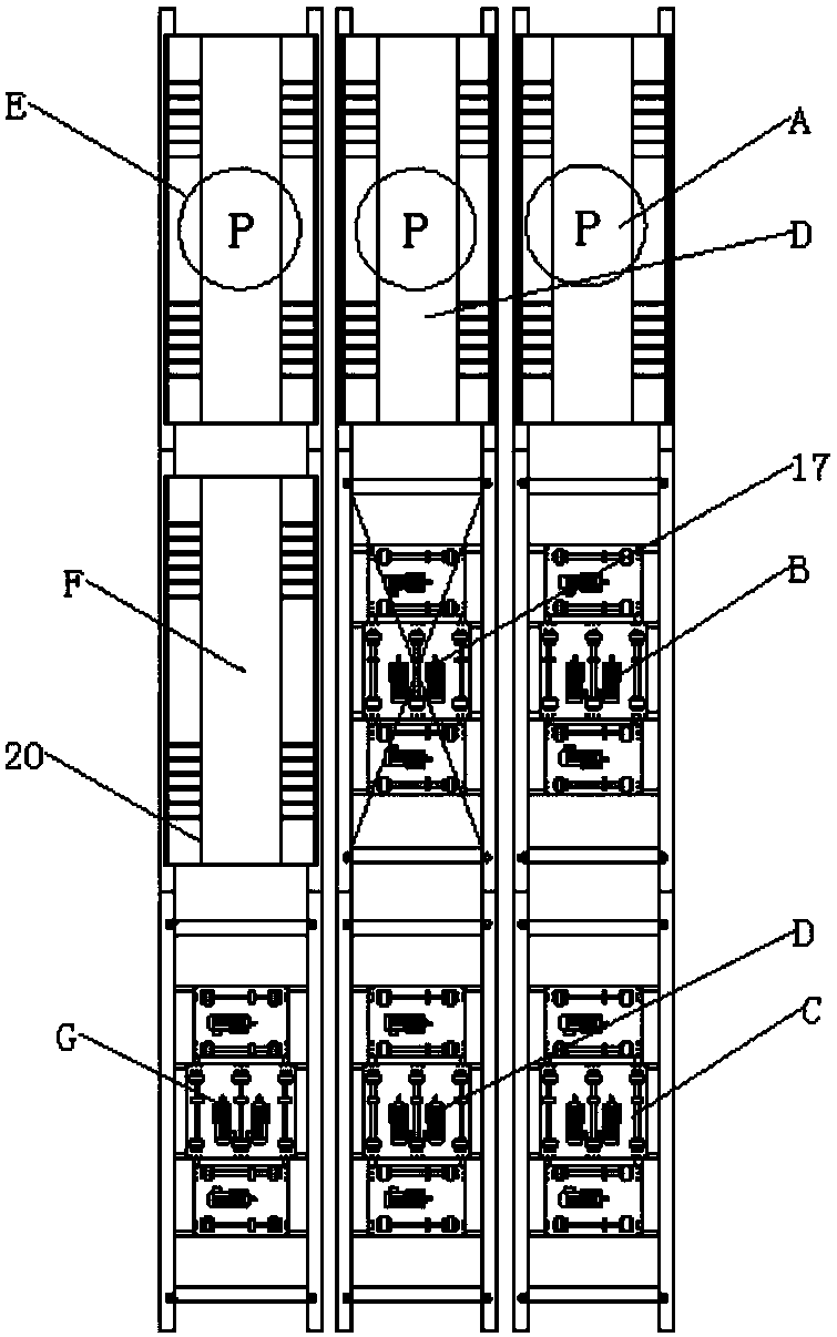 A Stereoscopic Garage Scheduling Control Method