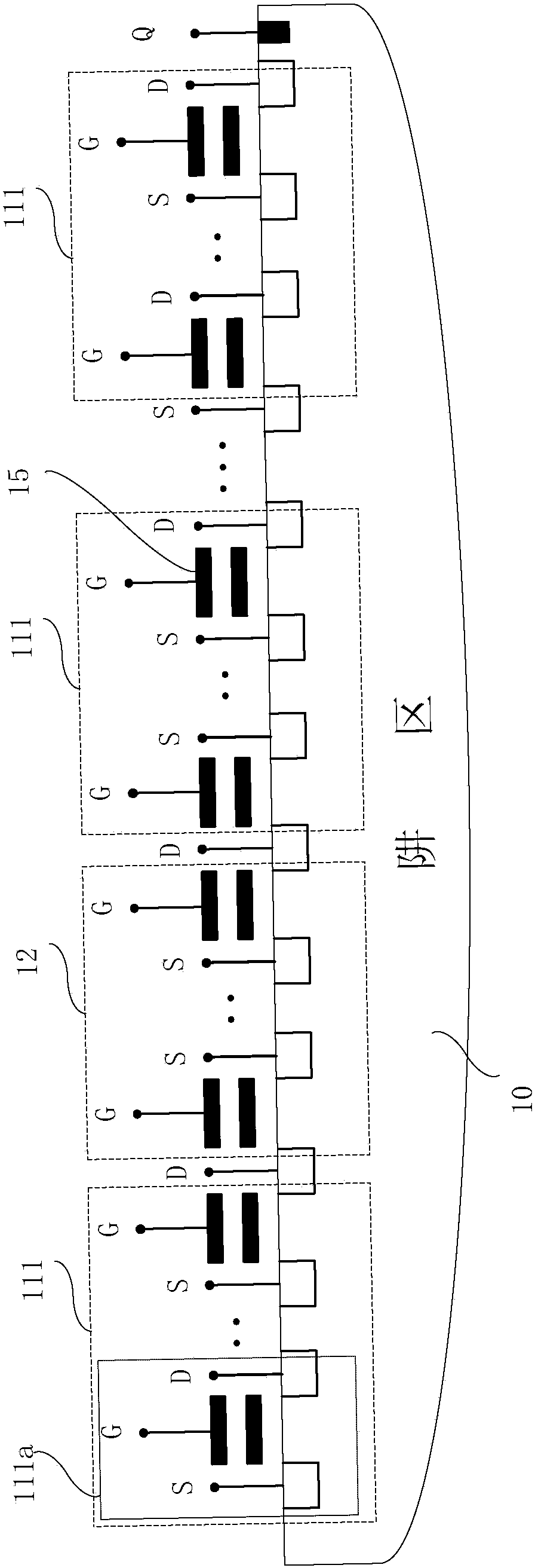 Flash chip and flash chip erasing method