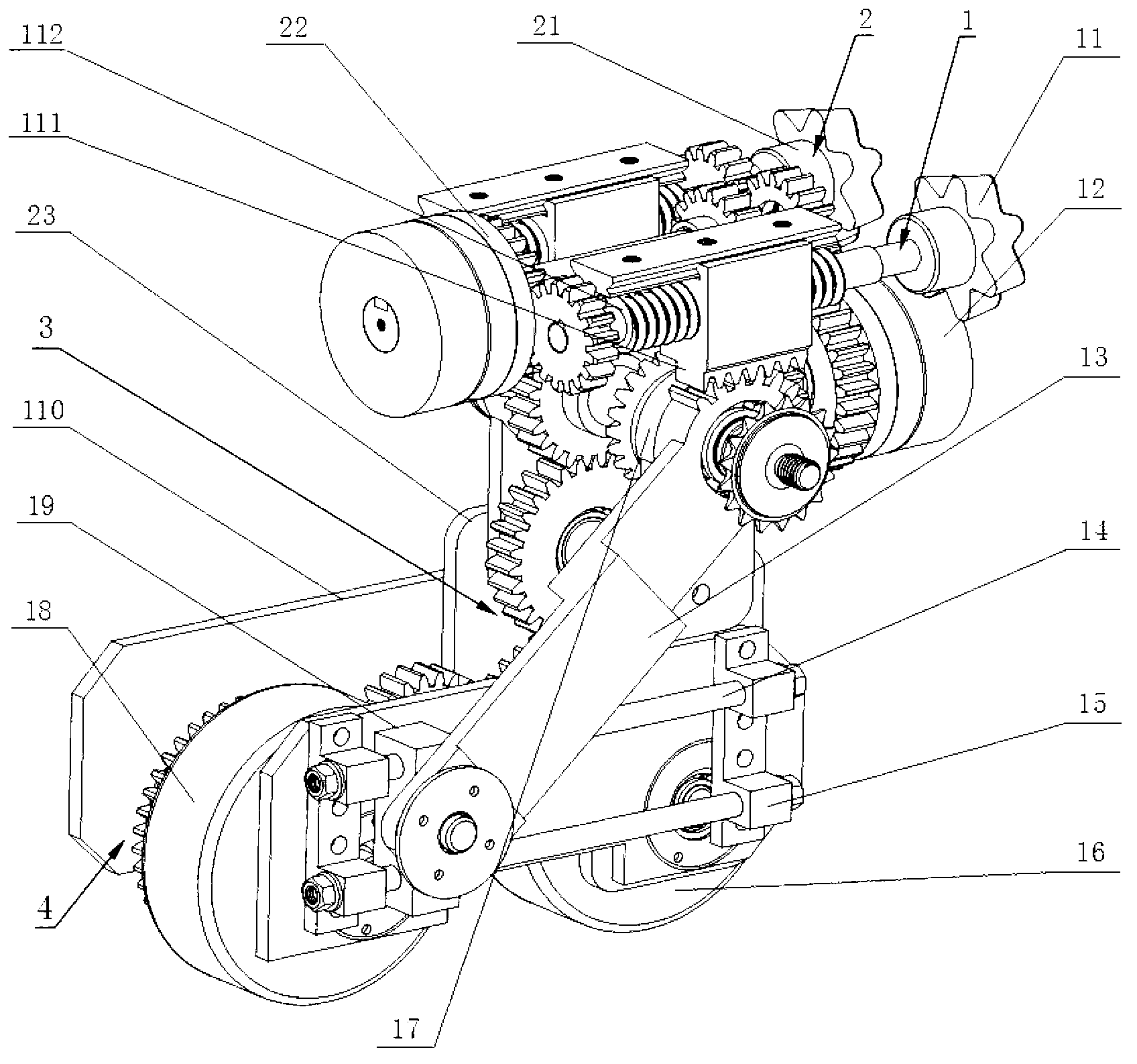 Front leg mechanism of composite wheel leg type wheelchair