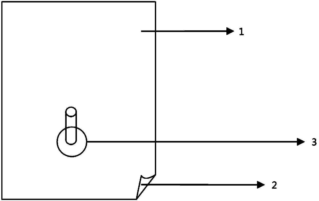 Self-absorption type gas sampling bag and application thereof