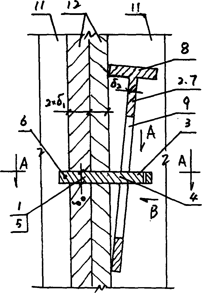 New connector for formwork assembling