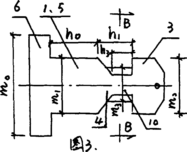 New connector for formwork assembling