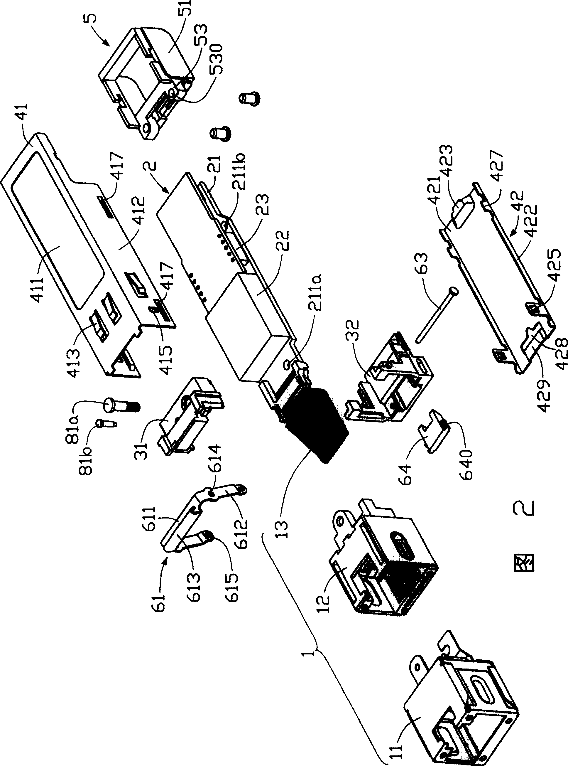 Small sized plug-able transceiver module