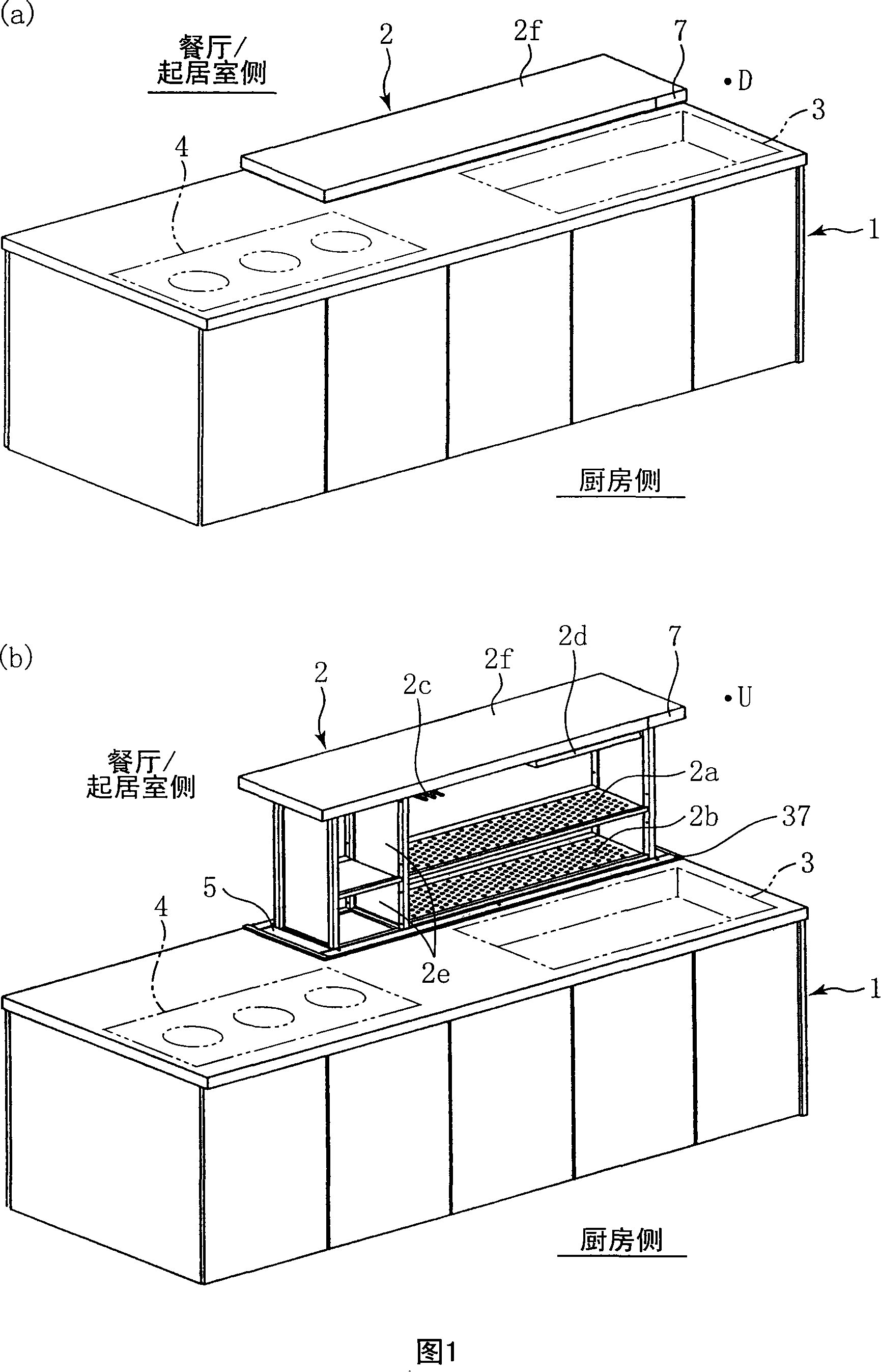 Lifting-type storage device