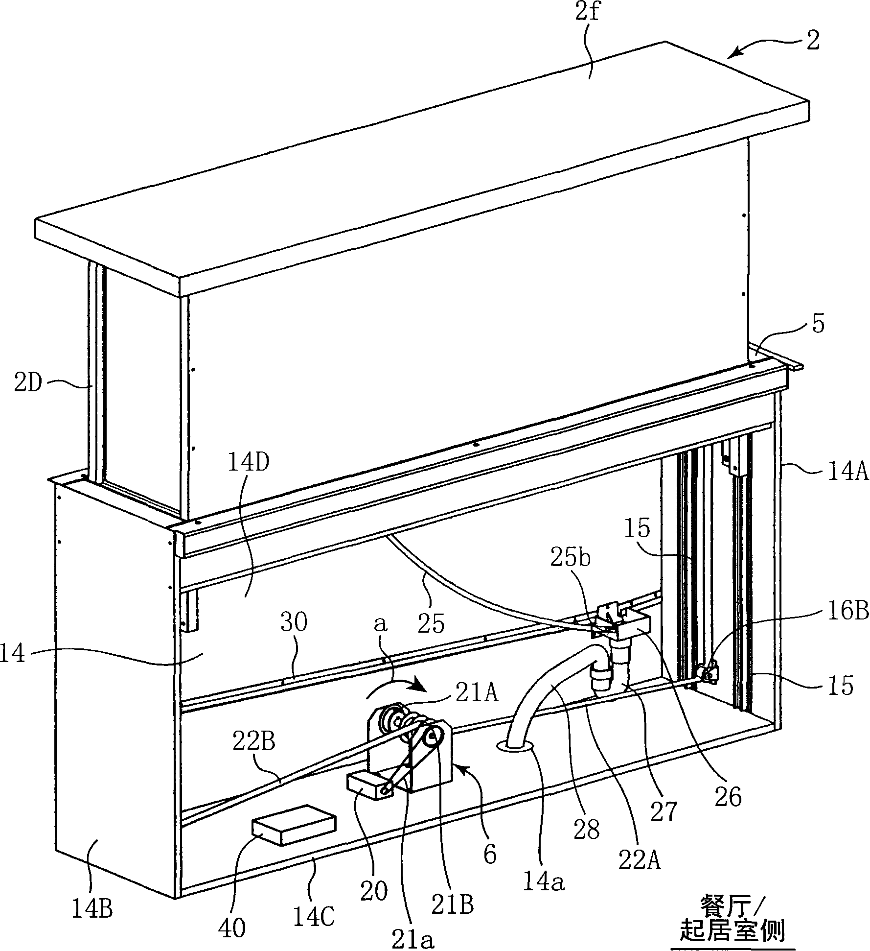 Lifting-type storage device