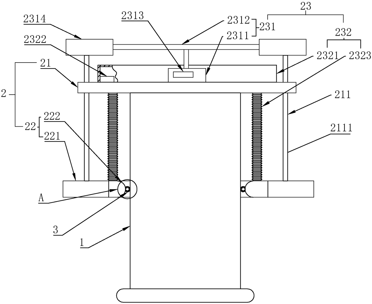 Intelligent automatic silo bag