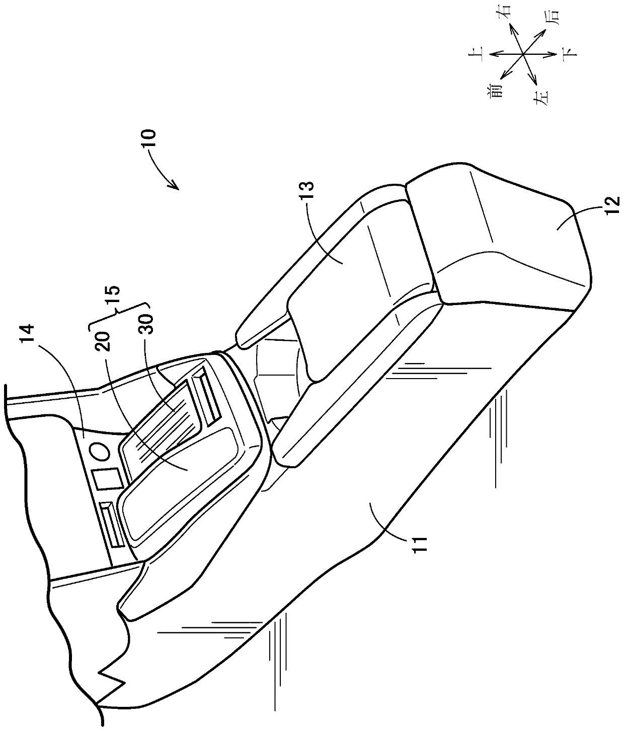 Vehicular interior trim