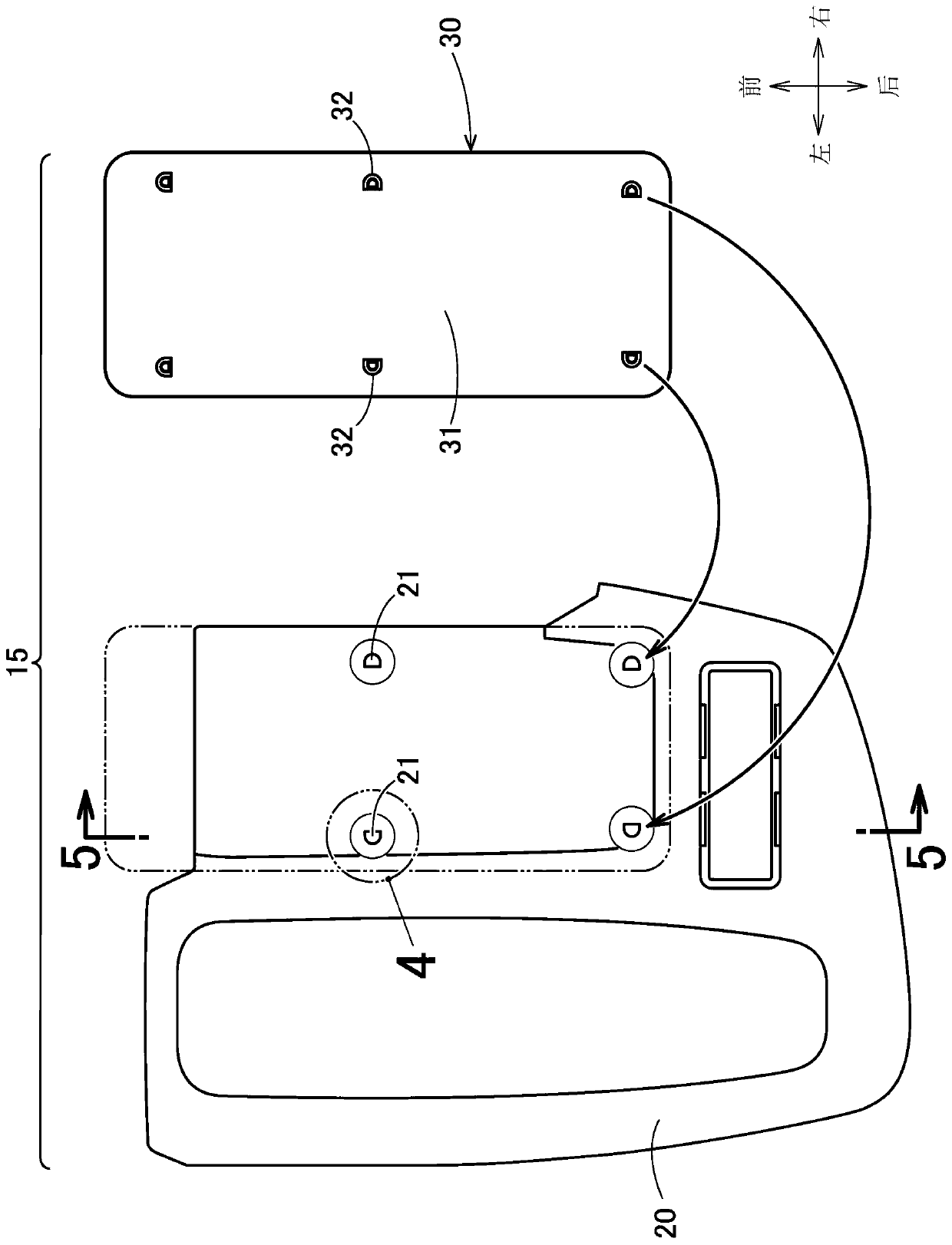 Vehicular interior trim