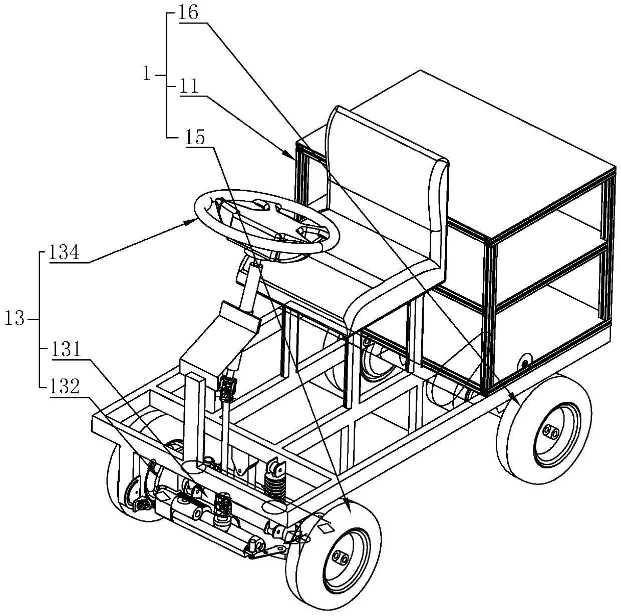 An Automatic Guidance Vehicle Based on UWB Technology