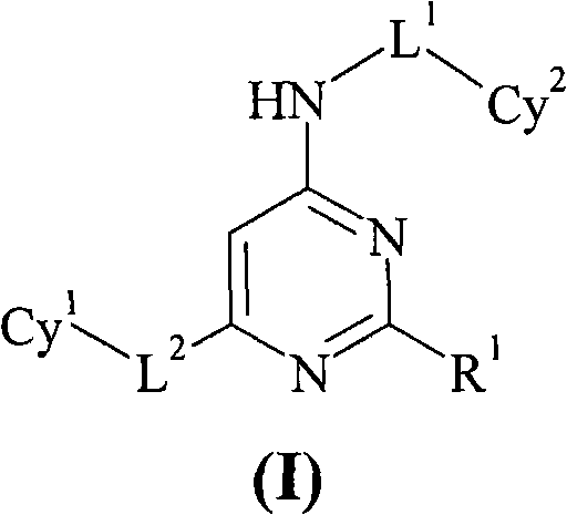 Dihydrogen phosphate salt of a prostaglandin d2 receptor antagonist