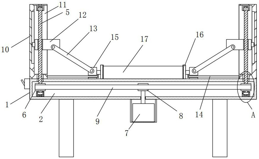 Device for manufacturing target material