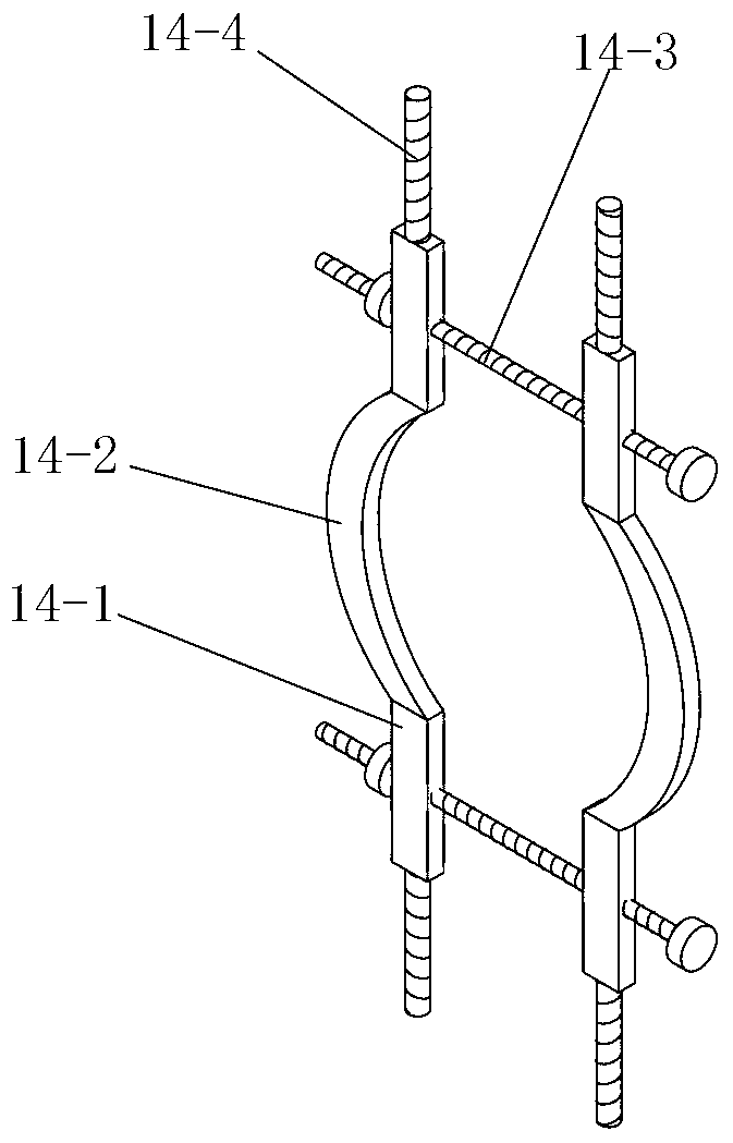 Temperature cycle test device of aerated water rock