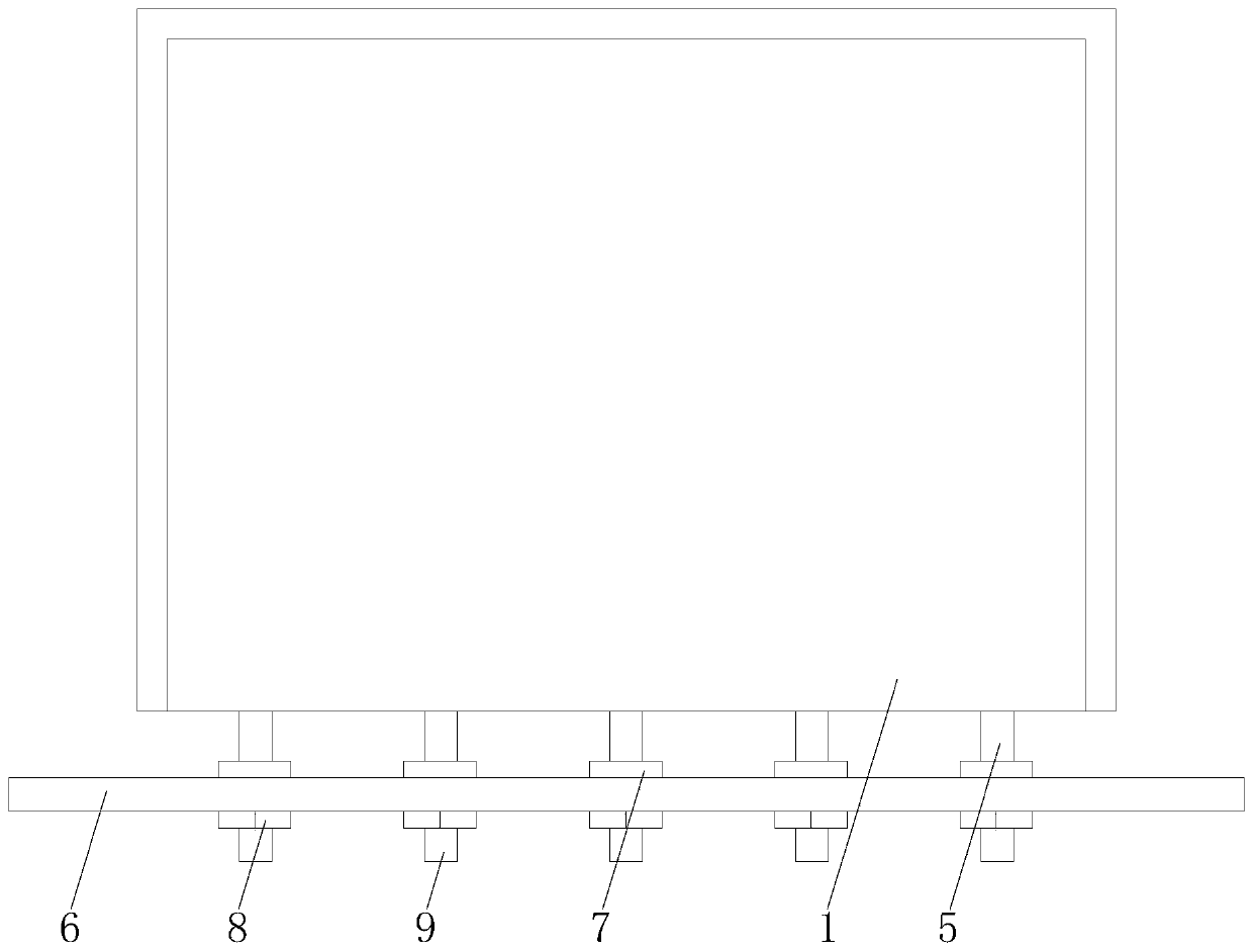 Fixing rack facilitating installation of photovoltaic cell panel