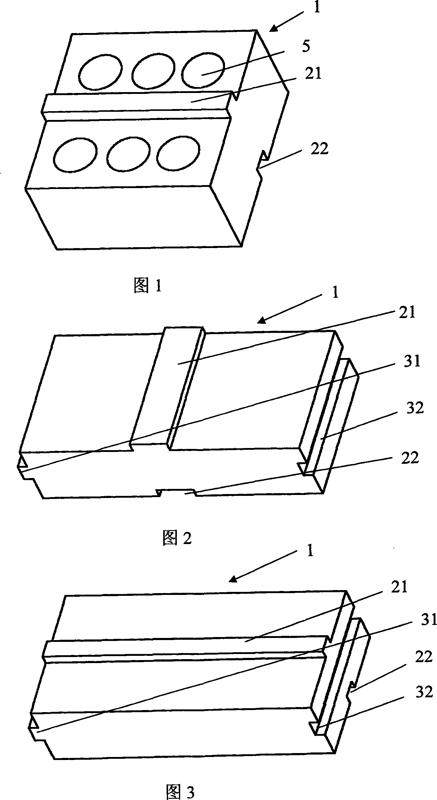 Anti-vibration brick