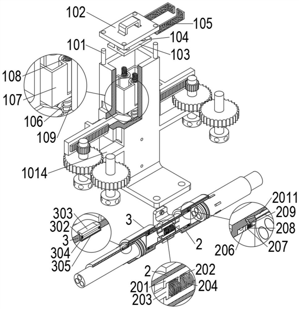 Quick-insertion cable joint for underwater butt joint