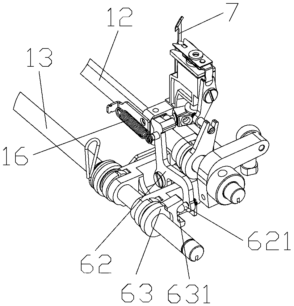 Novel scissor device and working control method thereof