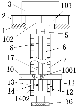 Reflector lamp installation device convenient to maintain