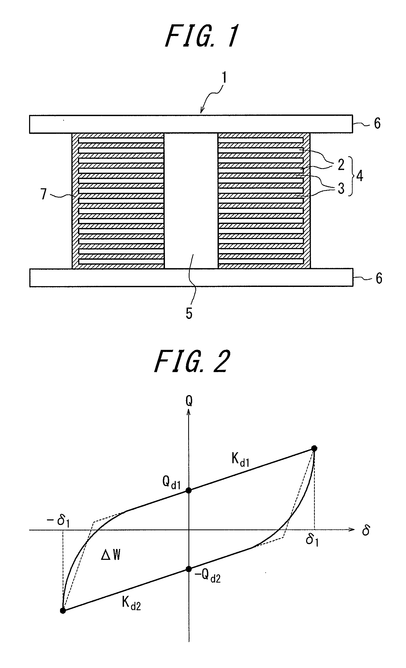 Composition for plug in base-isolated structure, plug for base-isolated structure and base-isolated structure