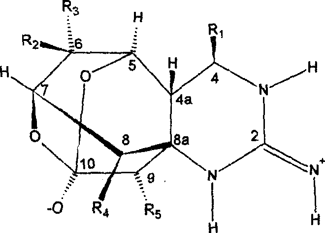 New use of sodium-ion channel blocker compound in clearing biosome endotoxin