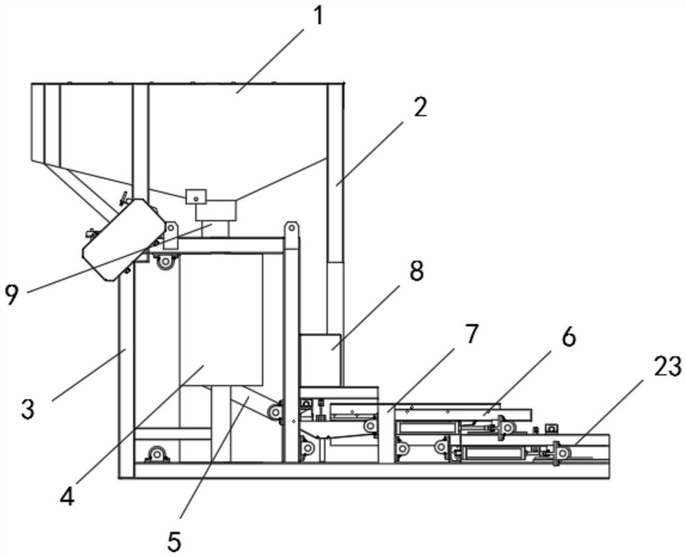 A metal precipitation collection device for sewage treatment