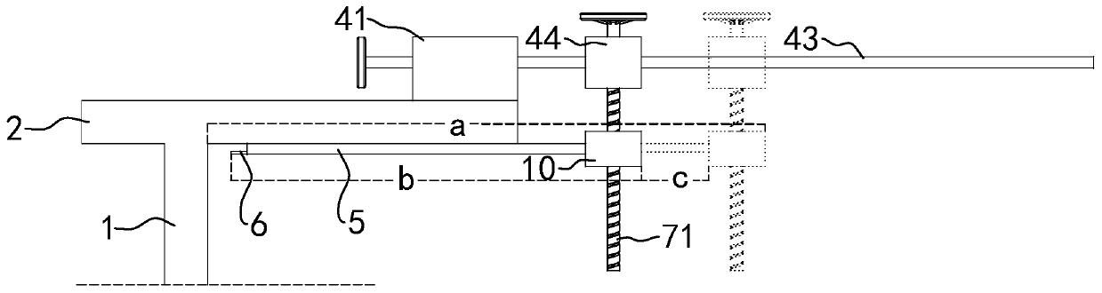 A horizontal moving device for laser testing of wall inclination