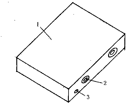 Projector with shooting and recording functions