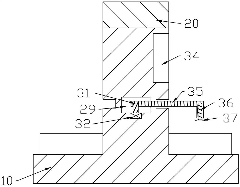 Punching method of motor iron core