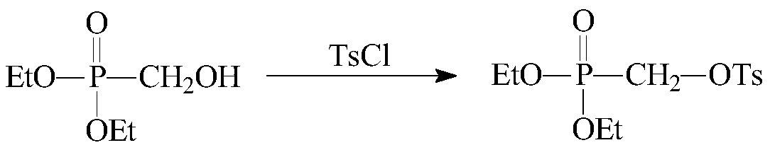 Diethyl p-toluenesulfonyloxy methylphosphonate synthesis method