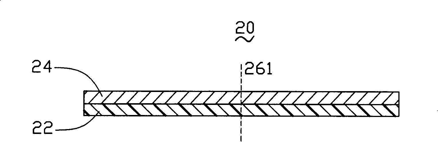 Flexible printing circuit board