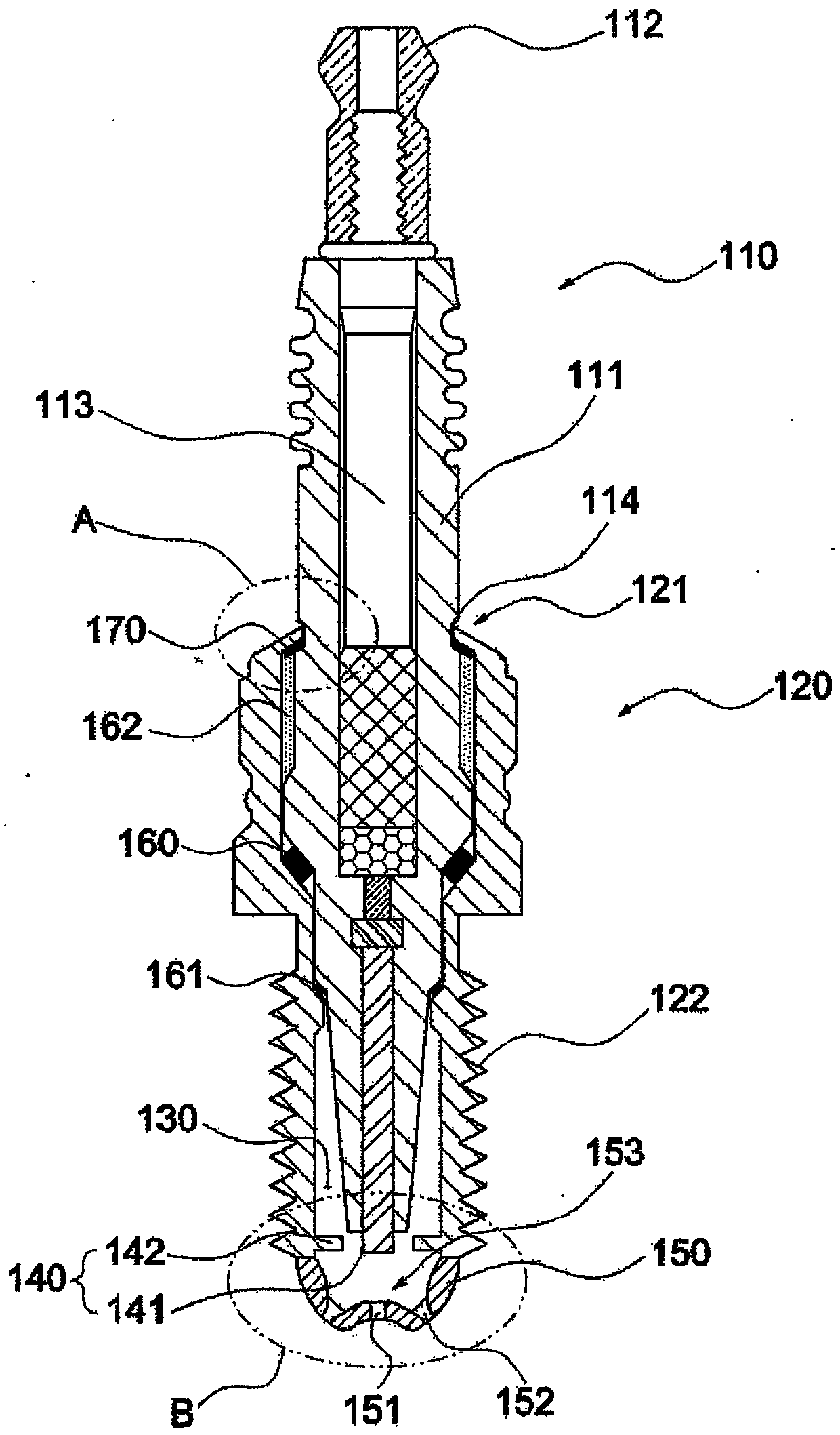 Ignition plug for internal combustion engine