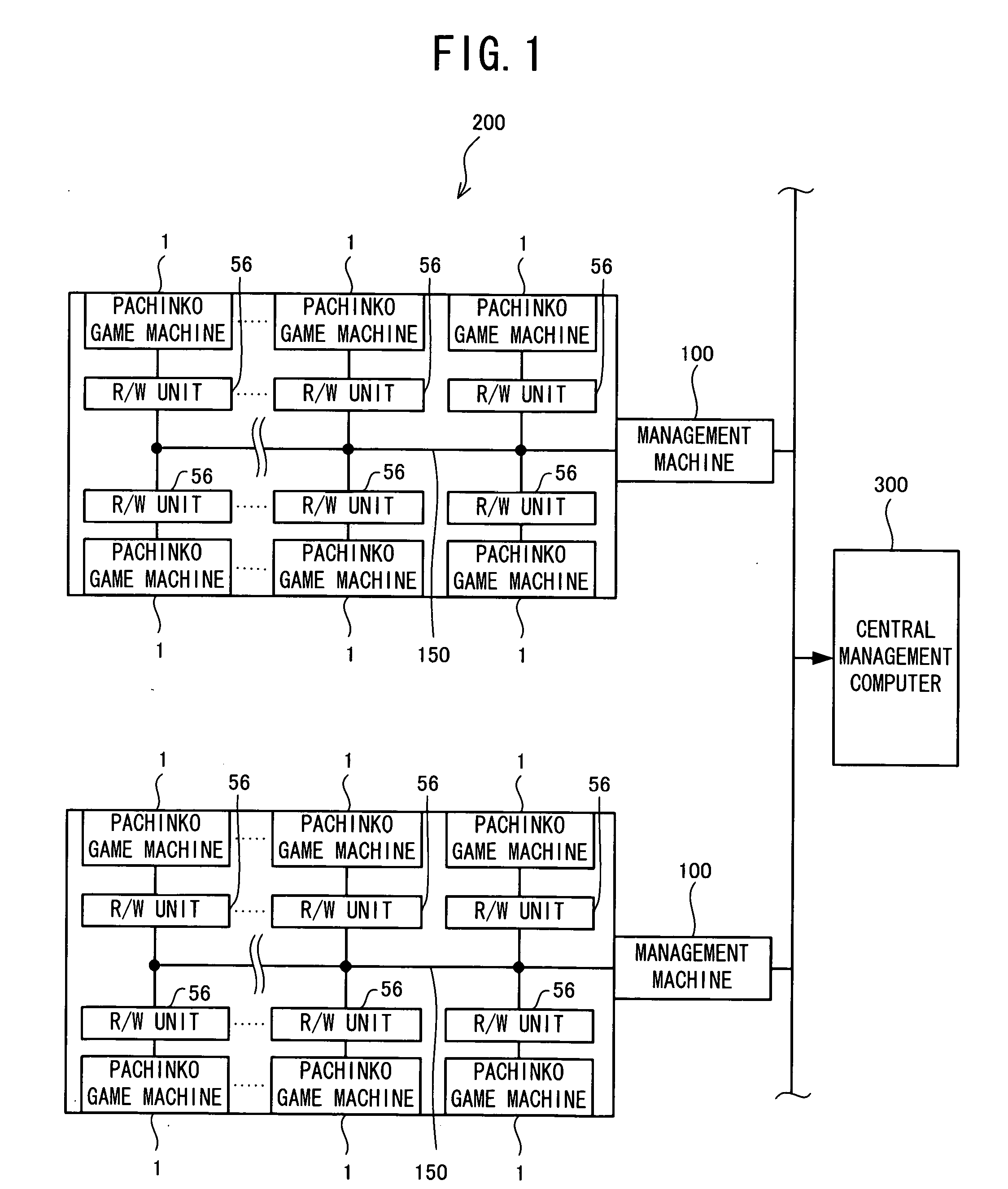 Monitoring system, game machine and device management system